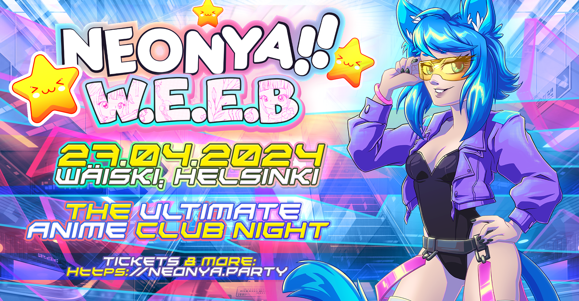 Anime Birthday Party - Etsy