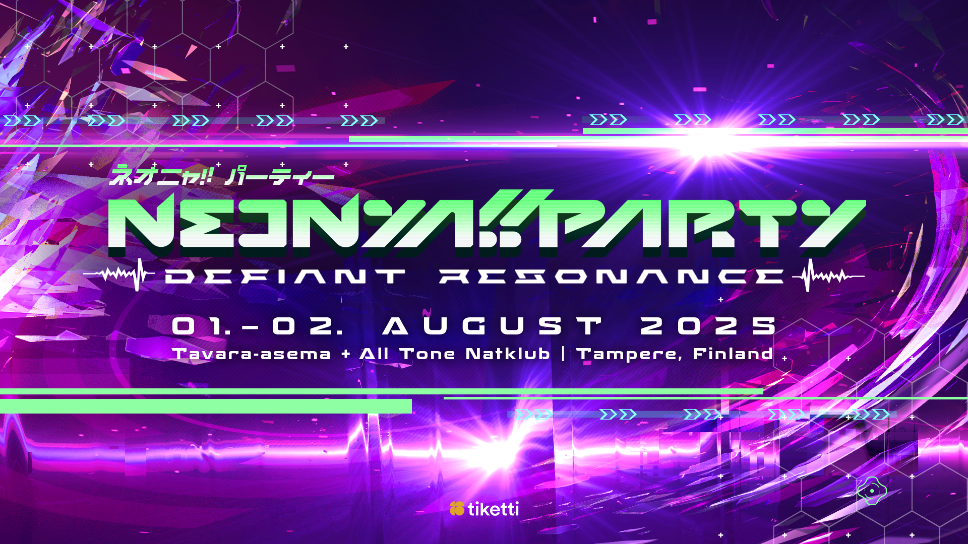 Next Up - Neonya!! Party: DEFIANT RESONANCE